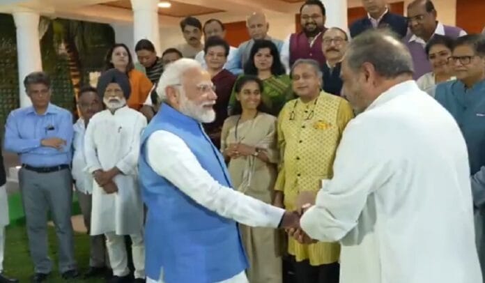 PM मोदी वीडियो