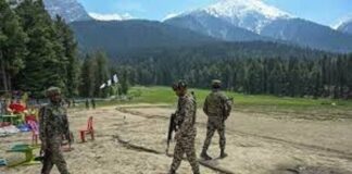 NIA ने किया गिरफ्तार