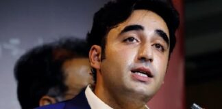 Bilawal Bhutto Zardari