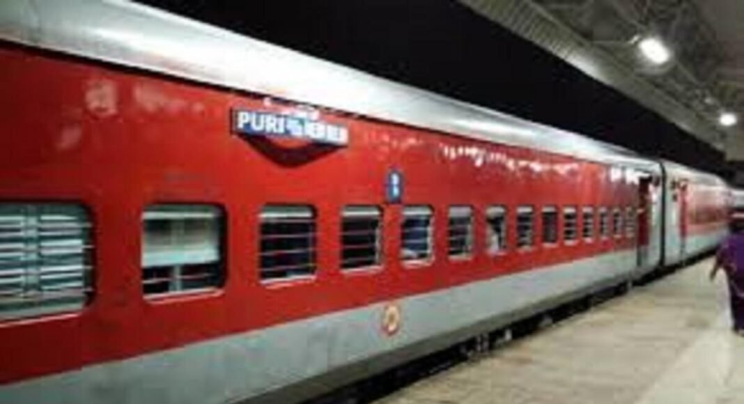 नई दिल्ली अब नहीं जाएगी पुरुषोत्तम और गरीब रथ