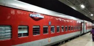 Railway news : नई दिल्ली अब नहीं जाएगी पुरुषोत्तम और गरीब रथ, बदला ट्रेनों का रूट, जानें टाइमिंग और स्टेशन नई दिल्ली अब नहीं जाएगी पुरुषोत्तम और गरीब रथ