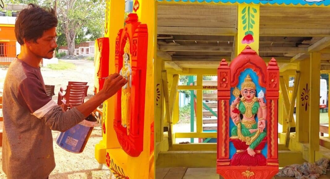 Rath Yatra