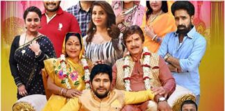 रिश्तों की विरासत मूवी(फोटो क्रेडिट: सोशल मीडिया)