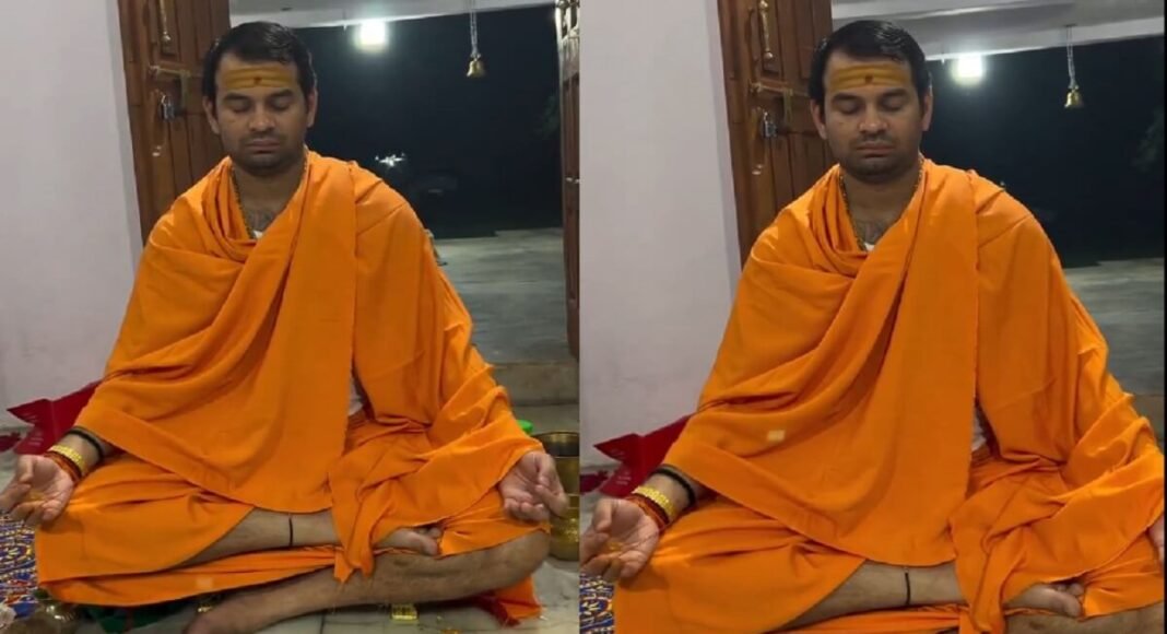 Tej Pratap Yadav