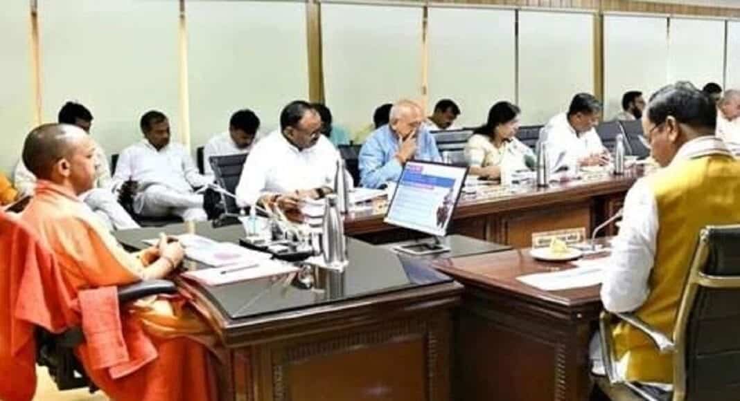 UP Cabinet Meeting