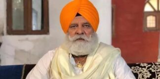 Yograj Singh Statement