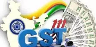 Bhagalpur News : वाणिज्य कर विभाग की दोहरी कार्रवाई, व्यापरियों का 209 कार्टन माल जब्त भागलपुर में व्यापरियों का 209 कार्टन माल जब्त