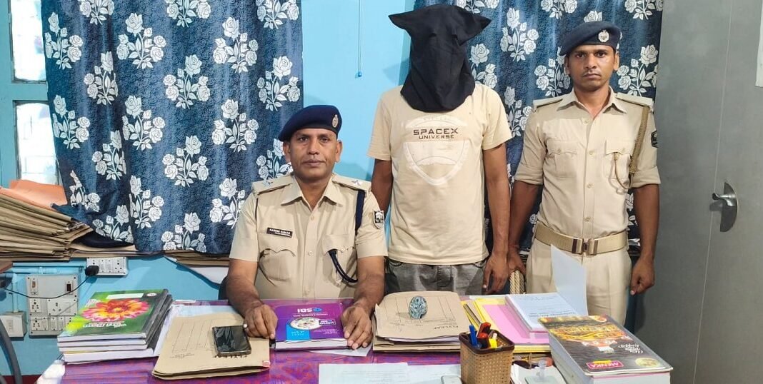 भागलपुर में टॉप-10 इनामी अपराधी गिरफ्तार