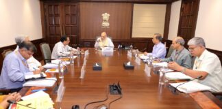 अमित शाह ने की समीक्षा बैठक