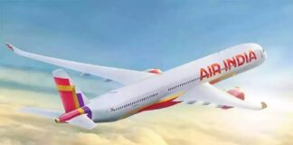 लैंडिंग फेल, वाराणसी भेजा गया विमान