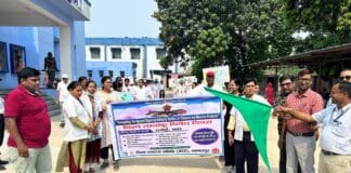 भागलपुर में निकाली गई जागरूकता रैली.