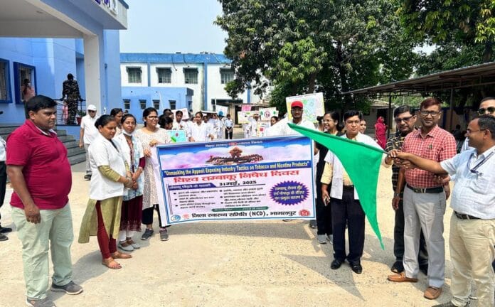 भागलपुर में निकाली गई जागरूकता रैली.