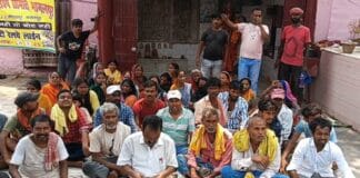 झुग्गी-झोपड़ी संघर्ष समिति का आंदोलन तेज