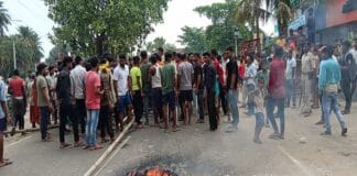 Bihar News: भागलपुर में ट्यूशन जा रही छात्रा को ऑटो ने रौंदा, सड़क पर हंगामा, घंटों जाम ट्यूशन जा रही छात्रा को ऑटो ने रौंदा