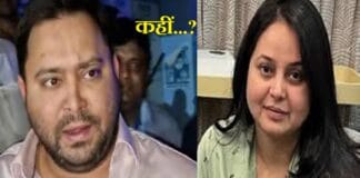 तेजस्वी यादव के काफिले में ट्रक ने मारी टक्कर