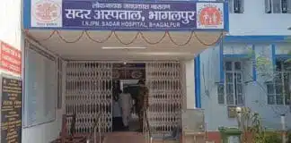 Bhagalpur News: नवप्रसूताओं को जच्चा-बच्चा किट, महिलाओं ने कहा- सरकार की योजना से मिली राहत नवप्रसूताओं को जच्चा-बच्चा किट