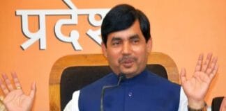 पूर्व केंद्रीय मंत्री सैयद शाहनवाज हुसैन