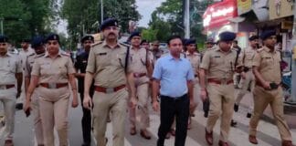 बकरीद को लेकर भागलपुर में प्रशासन मुस्तैद