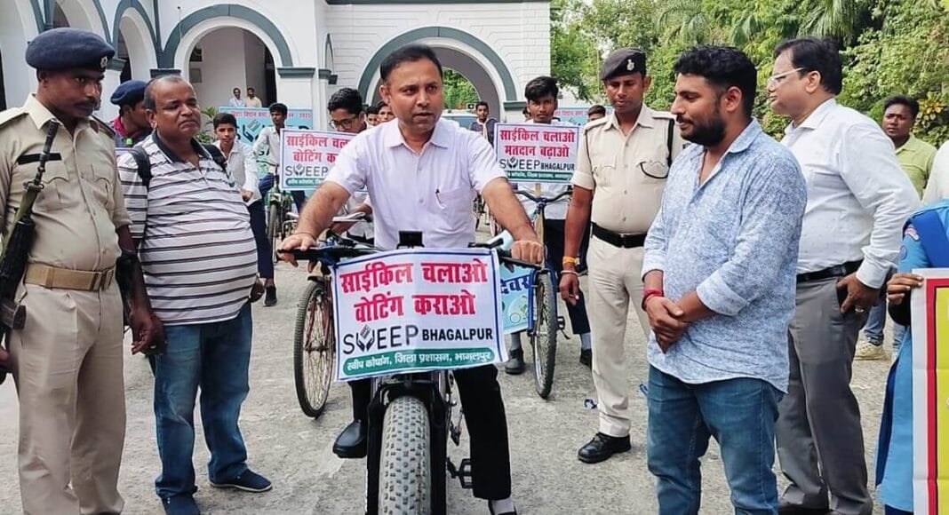 भागलपुर डीएम डॉ. नवल किशोर चौधरी