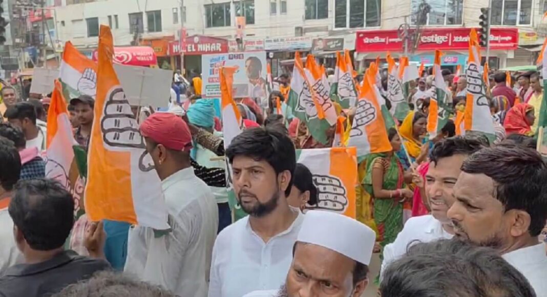 भागलपुर में कांग्रेस का उग्र प्रदर्शन