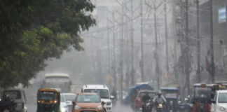 भागलपुर में बारिश के आसार