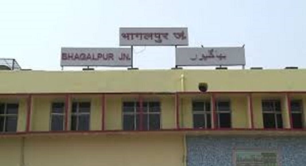 भागलपुर का बेबस स्टेशन