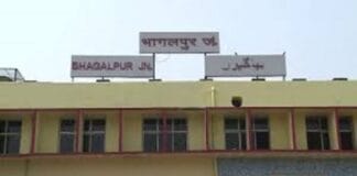 भागलपुर का बेबस स्टेशन