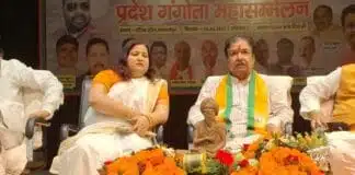 भागलपुर में भाजपा प्रदेश अध्यक्ष डॉ. दिलीप जायसवाल का भव्य अभिनंदन, कार्यकर्ताओं में दिखा भारी उत्साह भाजपा प्रदेश अध्यक्ष डॉ. दिलीप जायसवाल