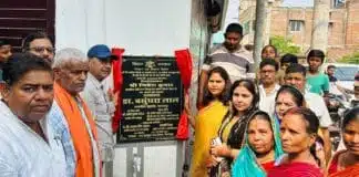 Bhagalpur News: मेयर ने वार्ड 43 में सड़क और नाला निर्माण का शिलान्यास किया मेयर ने सड़क और नाला निर्माण का शिलान्यास किया