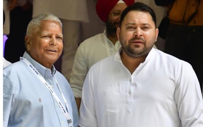 लालू यादव और तेजस्वी यादव