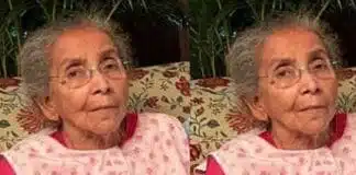 Ranchi: रांची की प्रसिद्ध स्त्री रोग विशेषज्ञ डॉ. शोभा चक्रवर्ती नहीं रहीं, 85 वर्ष की उम्र में निधन स्त्री रोग विशेषज्ञ डॉ. शोभा चक्रवर्ती नहीं रहीं