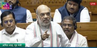 लोकसभा में गरजे अमित शाह