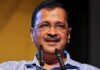 केजरीवाल बोले- बनाएंगे अपनी सरकार