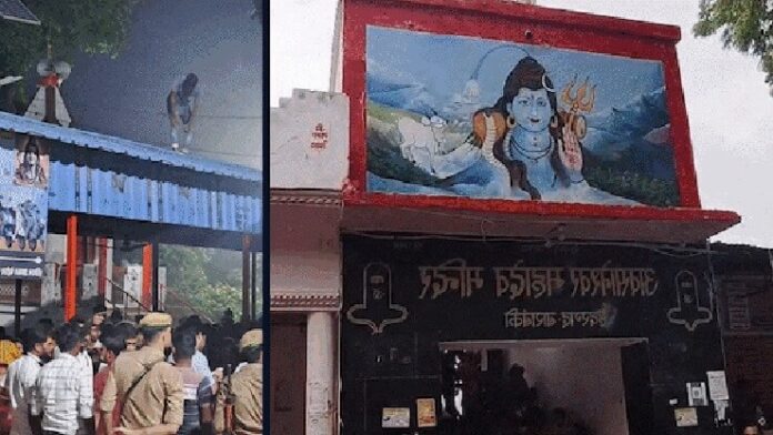 अवसानेश्वर मंदिर में करंट से गई 2 की जान