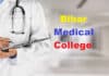 मेडिकल कॉलेजों में नीट पीजी की सीटें बढ़ीं