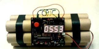 बॉम्बे स्टॉक एक्सचेंज को मिला बम से उड़ाने की धमकी