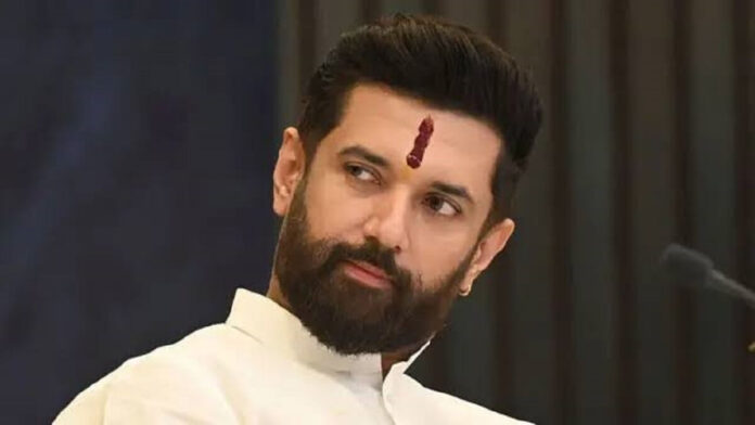 चिराग पासवान