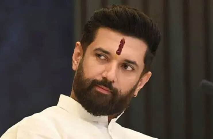 चिराग पासवान