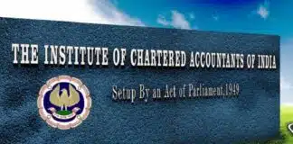 CA Final Result May 2025 OUT: जारी हुआ सीए फाइनल का रिजल्ट, जानें कहां और कैसे करें चेक जारी हुआ सीए फाइनल का रिजल्ट