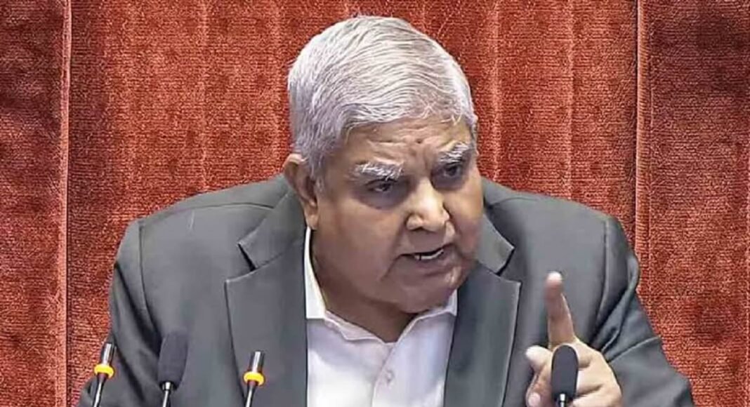 जगदीप धनखड़ ने उपराष्ट्रपति पद छोड़ा