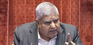 जगदीप धनखड़ ने उपराष्ट्रपति पद छोड़ा