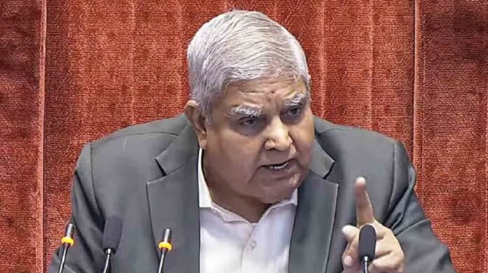 जगदीप धनखड़ ने उपराष्ट्रपति पद छोड़ा