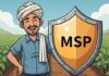 क्या है MSP? जिसे नहीं जानते आधे से ज्यादा किसान, वही बना सकता है उन्हें मालामाल क्या है MSP?
