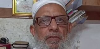 मीट दुकानों पर लगे प्रतिबंध पर उठाए सवाल; यूपी के मौलाना ने अमित शाह को लिखा पत्र Maulana Kausar Hayat Khan