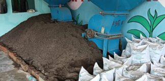 6 माह में एक मुट्ठी भी नहीं बिकी खाद