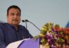 गढ़वा को नितिन गडकरी की सौगात