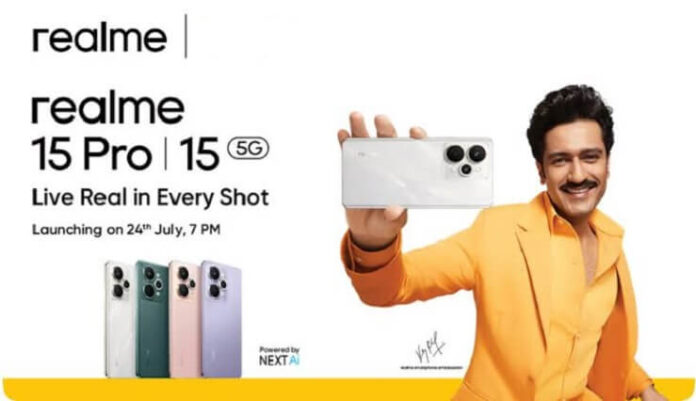 Realme 15 Series 24 जुलाई को होगी लॉन्च