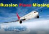 टेकऑफ के तुरंत बाद रूसी विमान लापता