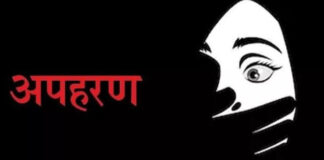 रांची में दिन-दहाड़े स्कूली छात्रा का अपहरण