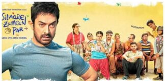 जानिए अब तक की कुल कमाई